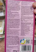 Ćevapčići pšenica soja 200 g