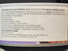 Patlidžan u umaku od rajčice 280 g